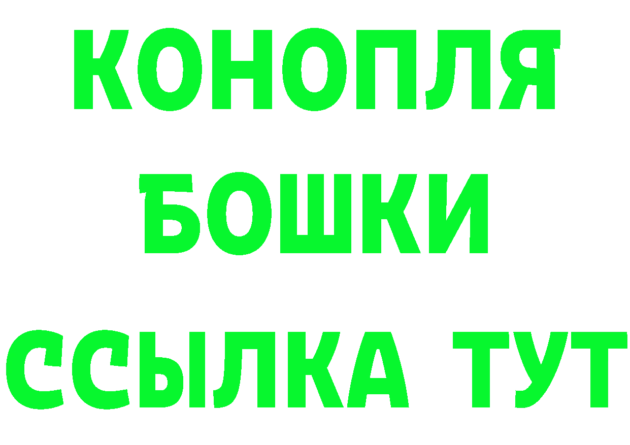 АМФ 98% маркетплейс площадка МЕГА Лукоянов